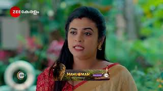 Manathe Kottaram  Ep  94  Best Scene  Nov 18 2024  Zee Keralam [upl. by Amor]