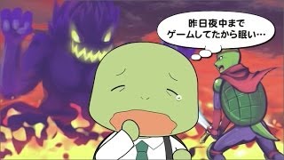 アニマルオフィス第８回 寝不足 [upl. by Maurilla]