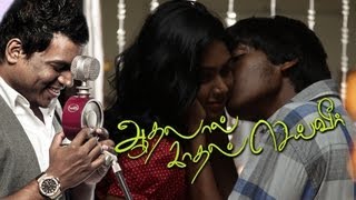 Aadhalaal Kaadhal Seiveer  Latest Music Box [upl. by Aicella753]