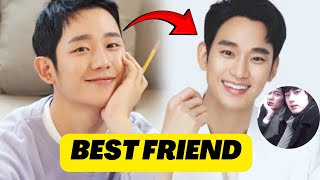 Korean Stars Who Are Best Friends Forever  Jung Hae In  Kim Soo Hyun [upl. by Ilajna]