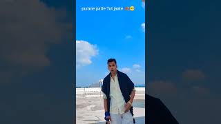 Purane patte Tut 🥺🍂 shortsviral shortfeed shabib khan youtubeshorts trendingshorts [upl. by Viki]