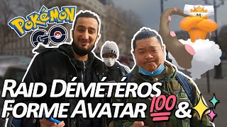 RAID DÉMÉTÉROS AVATAR 💯✨  Pokémon GO [upl. by Atinuj]