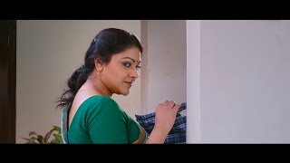 Maarjaara Oru Kalluvacha Nuna Malayalam Full HD Movie  Raakesh Baala  Fact and Review [upl. by Suzanna]