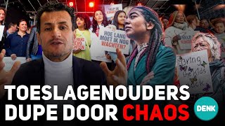 Farid Azarkan DENK Toeslagenouders dupe door chaos [upl. by Onurb752]