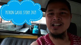 PETRON GASUL STORY 2019 [upl. by Adolph]