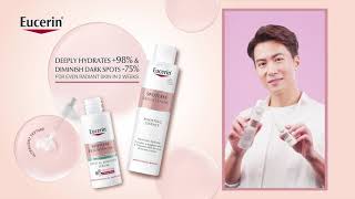 Eucerin Spotless Brightening  Get crystal clear skin in 2 weeks [upl. by Callie689]