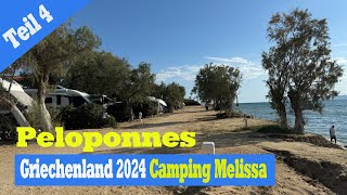 Vlog4 Griechenland Reise mit dem Wohnmobil Peleponnes Camping Melissa am Ende stinkt es gewaltig [upl. by Kirstin]