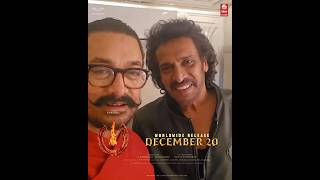 Amirkhan about uithemovie uppidirects kannada coolie upendra uppiboss amirkhan ui uppifans [upl. by Joshi369]