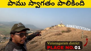 EXPLORING VIZIANAGARAM DISTRICT  Ramatheertham Temple ✨🌿 bodi konda  the natureman [upl. by Cartwell]