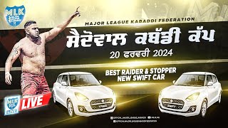 Saidowal Kapurthala  Major League Kabaddi Cup 2024 Live Now [upl. by Pas345]