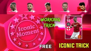 TRICK TO GET ICONIC RASHFORD FOR FREE  ICONIC MOMENT MANCHESTER UNITED FREE PACK TRICK  PES 2021 [upl. by Josephine]