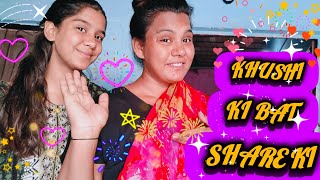 Razia ny Khushi Ki bat share ki 😅😉 Patras Razia Vlog [upl. by Oninotna355]