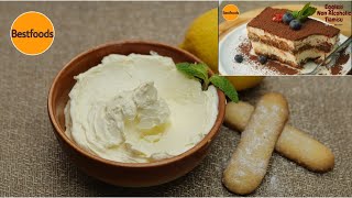 Mascarpone Cheese For Tiramisu│Homemade Mascarpone Cheese│2 Ingredients Mascarpone Cheese│Mascarpone [upl. by Bennir]