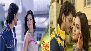 LETEST BENGALI SUPERHIT MOVIE HERO 420 হিরো 420 FULL MOVIE FACTS AND REVIEWS OM NUSRAT JAHAN [upl. by Moody767]