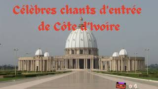 🕺🏿 🔥🔥🕺🏿 célèbres chant dentrée de Côte divoire [upl. by Eseuqram927]