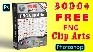 PNG Clip Arts free Download  5000 PNG Clip Arts Download  Wedding Clip Arts Photoshop Tutorial [upl. by Alimaj]