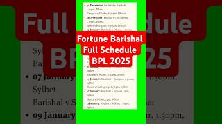 Fortune Barishal Full Schedule  BPL 2025  fortunebarishal bpl2025 [upl. by Charline]