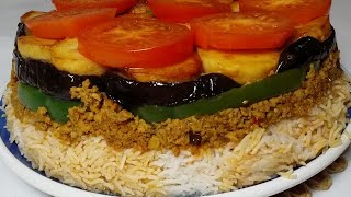 Makloubeh Recipe  Turkish Recipe  Tasty Arabian rice recipe Chicken Maqlooba  مقلوبه [upl. by Martita]