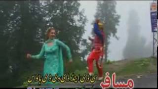 pashto bast song paka yarana kawo upload by fahim afridi and bakteyar afridiflv [upl. by Attiuqahs]