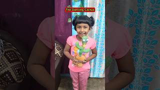 Titir Dancing💃Cactus🌵🤣 shorts funnyvideo comedy trishikarimpashorts [upl. by Neeliak186]