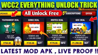 🔥How To Unlock Everything In Wcc2 All Tournaments amp Features Unlock Trick  Wcc2 Unlock Everything [upl. by Gwendolen]