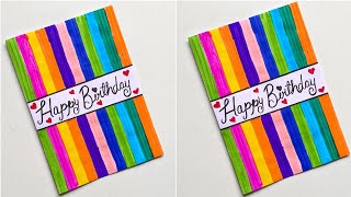 White Paper Birthday Card Ideas 💝 DIY Birthday Greeting Card Easy Birthday Card Ideas 💝 DIY Cards [upl. by Nibaj635]