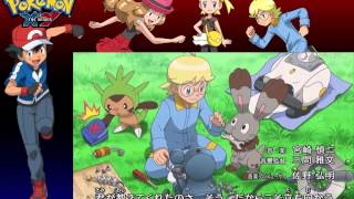 Pokemon XY Op 2  Version 2 quotMega V Mega Voltquot [upl. by Natsud]