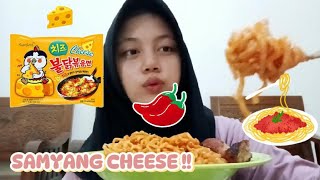 SAMYANG CHEESE CHALLENGE🍝🧀 [upl. by Fawn664]