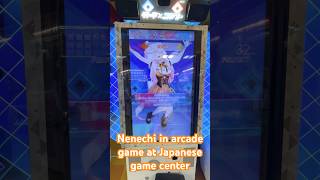 Hololive Nene in Japanese Arcade [upl. by Simeon]