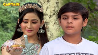 कैसे ढूंढेगा बालवीर मेहर को  Baal Veer  Big Episode  Ep 297 298 299 300 [upl. by Terej296]