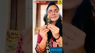 Forever Bhringraj Hair Oil Benefits Forever Bhringraj Oil Uses FLP Hair Oil in Hindi shorts [upl. by Sillaw746]