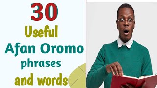 barumsa afaan English bayee barbaachisaa tae  common afan oromo basic English grammer kemotube [upl. by Maghutte]