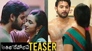 Atithi Devo Bhava Movie Romantic Teaser  Aadi  Nuveksha  Shekar Chandra  Telugu Tonic [upl. by Llerol]