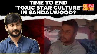 Darshan Arrest Case Chetan Ahimsas Fiery Comments About Sandalwoods Silence  SoSouth Exclusive [upl. by Imoan580]