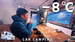 Car camping in heavy snow Zero visibility danger 8℃ snowstorm light truck 193 [upl. by Dennison406]