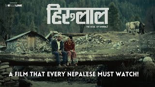 Hirulal The Soul of Karnali  A Musical Short Film by Ratan Devkota  ft Chakra Bam Renu Nath Yogi [upl. by Streeto]