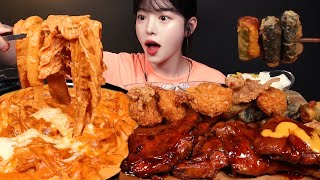 SUB배떡 로제떡볶이에 BBQ 자메이카 통다리 꿀조합 먹방 신메뉴 타르타르 새우튀김까지 Chicken with Rosé Tteokbokki Mukbang Asmr [upl. by Entruoc]