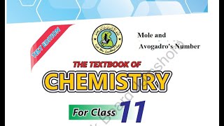 MDCAT2024  Chemistry  Mole  Avogadros Number [upl. by Crofton770]