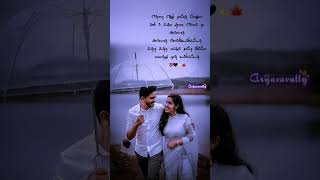 Ooril ulla aala ellam song whatsapp status 💗😍 [upl. by Dyrrej]