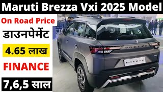 Brezza VXi 2025 New Model  Maruti Brezza New Model Price  Price Specification Details Review [upl. by Kort]