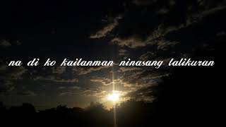 PAGASA MCGI Song [upl. by Reitman]