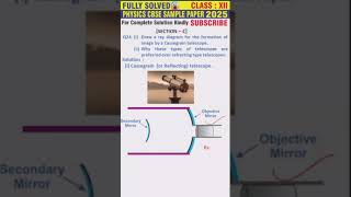 CBSE PHYSCIS SAMPLE PAPER CLASS 12 2025 Cassegrain telescope short youtubeshorts cbseclass12 [upl. by Jacoba]