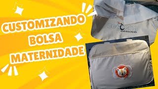 Bolsa do SUS de cara nova [upl. by Susy]