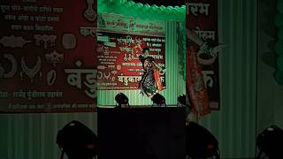 मला जाऊद्याना घरी आता वाजले कि बारा  mala jaudya na ghari aata vajale ki bara lavni 💃 [upl. by Eissej]