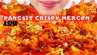 ASMR PANGSIT CRISPY AYAM KEJU KUAH MERCON🥟💥 ASMR INDONESIA [upl. by Lanuk]