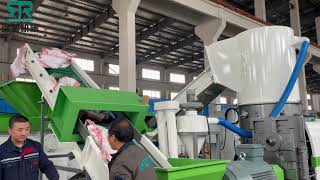 Visualization operation PP woven bag fabric recycling pelletizing line [upl. by Anilak]