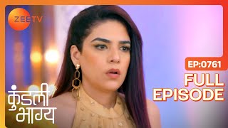 क्या Srishti रोक लेगी Mahira को  Kundali Bhagya  Full Ep 761  Zee TV  20 Aug 2020 [upl. by Esaele828]