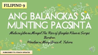 ANG BALANGKAS SA MUNTING PAGSINTA [upl. by Ennirok]