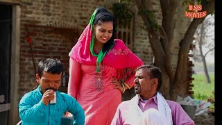 vidhwa aurat ka hak part 1 Haryanvi natak episode 1 comedy natak [upl. by Lynnelle970]