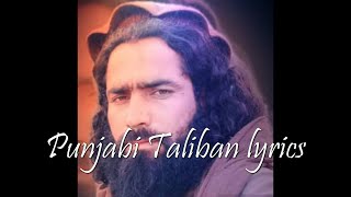 Punjabi Taliban  translation [upl. by Rehpotisrhc]